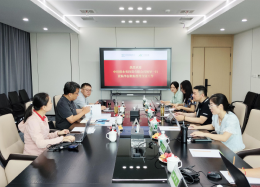 深化协作深度，拓宽合作边界丨中环保水务投资有限公司领导莅临QY千亿球友会QY数据考察研讨
