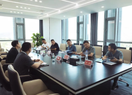 武汉QY千亿球友会QY数据系统有限公司与四川苍溪县汉昌水务有限公司共商合作