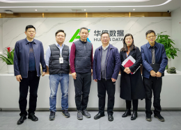 增进分析互信，探寻合作边界丨中铁四院集团投资有限公司领导莅临QY千亿球友会QY数据考察研讨